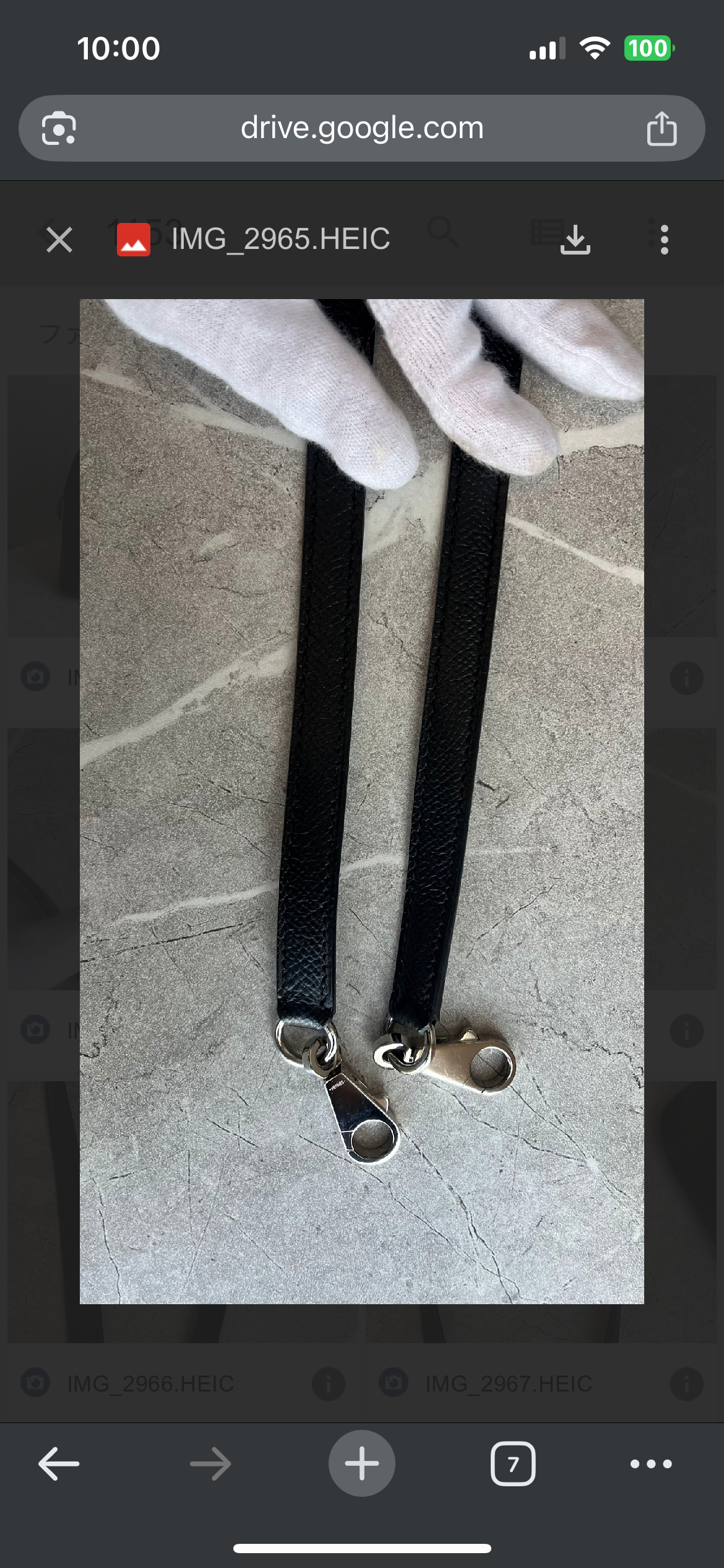 HERMES Picotin PM Rose Sakura