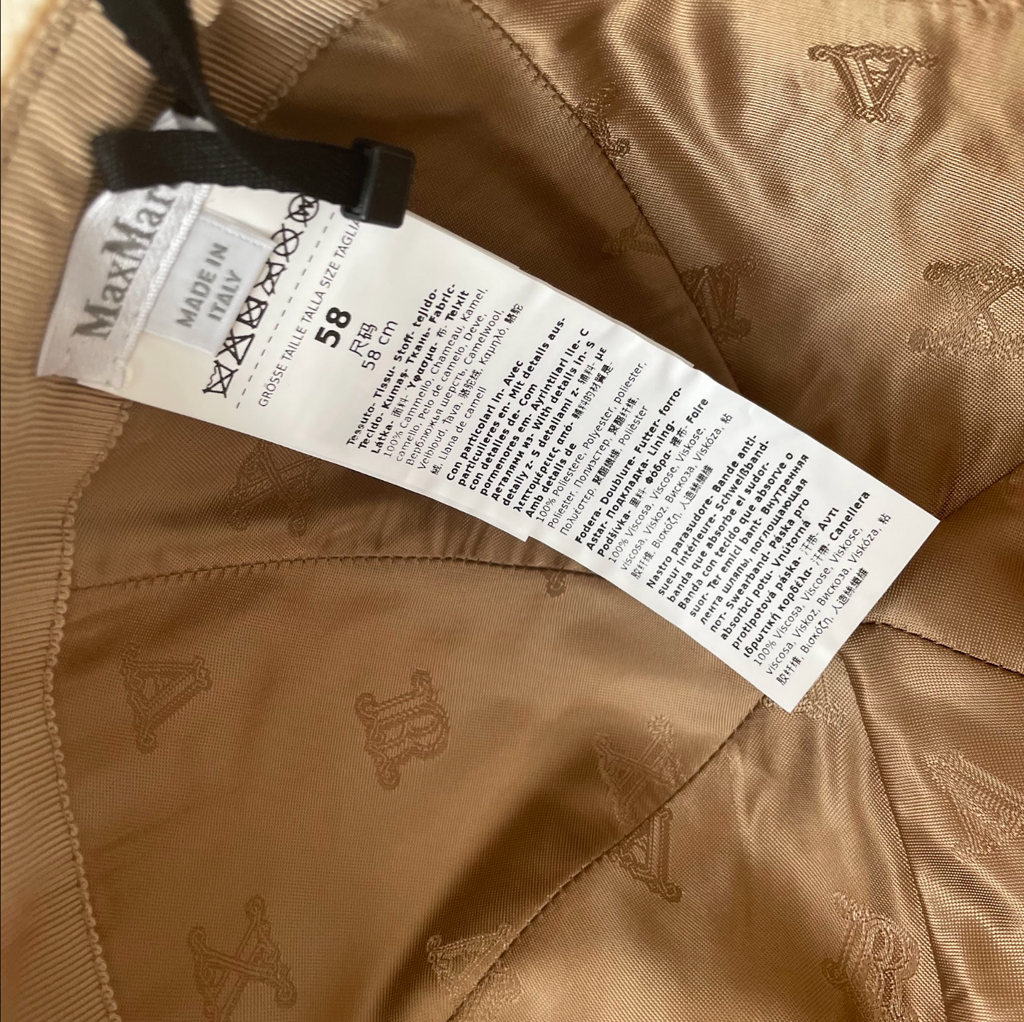 Max Mara　58　キャップ/ベージュ　＃2646