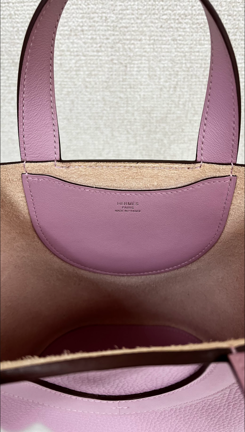 2528 / HERMES / インザループ / PM / モーヴシルベストル