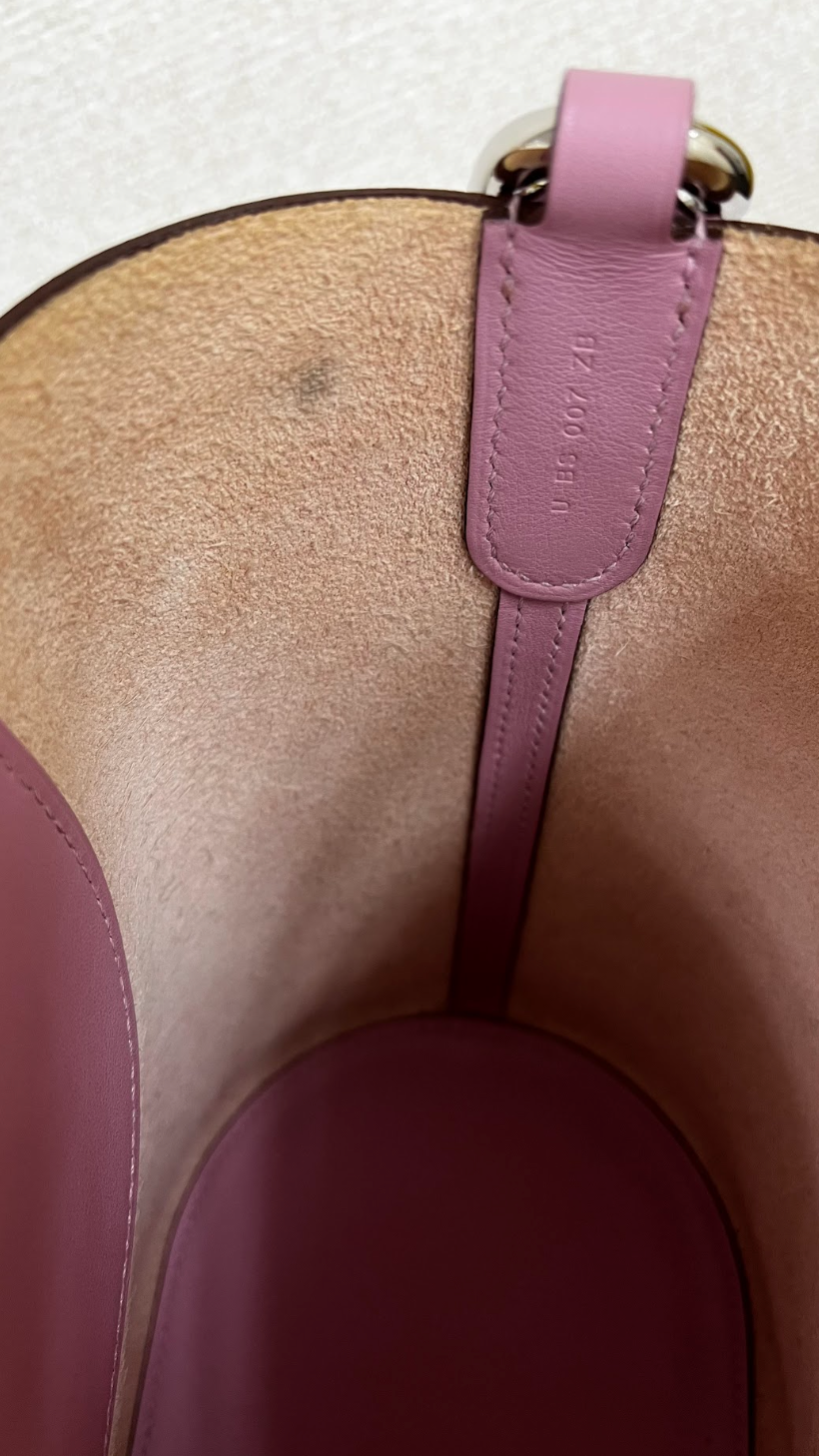2528 / HERMES / インザループ / PM / モーヴシルベストル