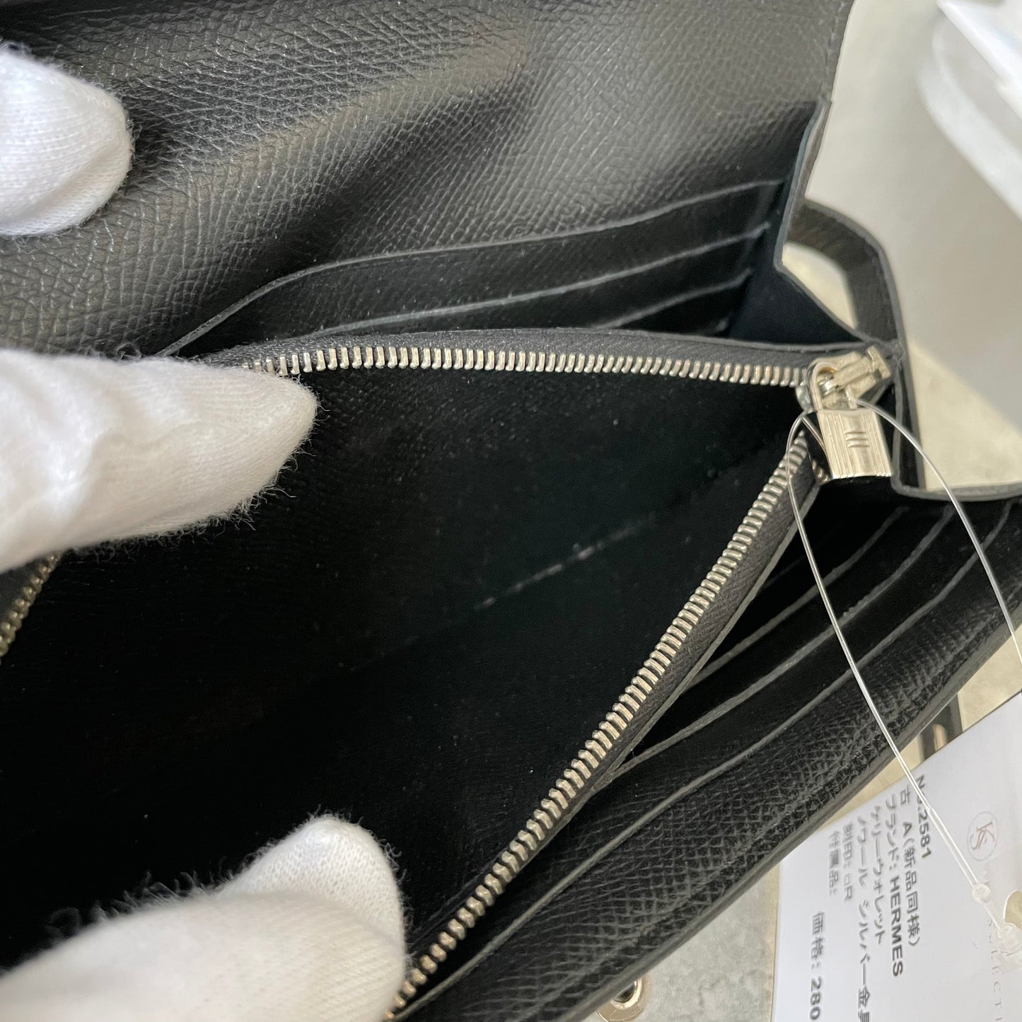 HERMES ケリーウォレット ノワール #2581