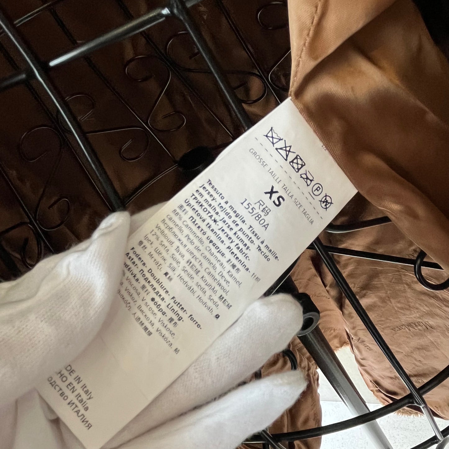Max Mara テディコート XS キャメル  #2706