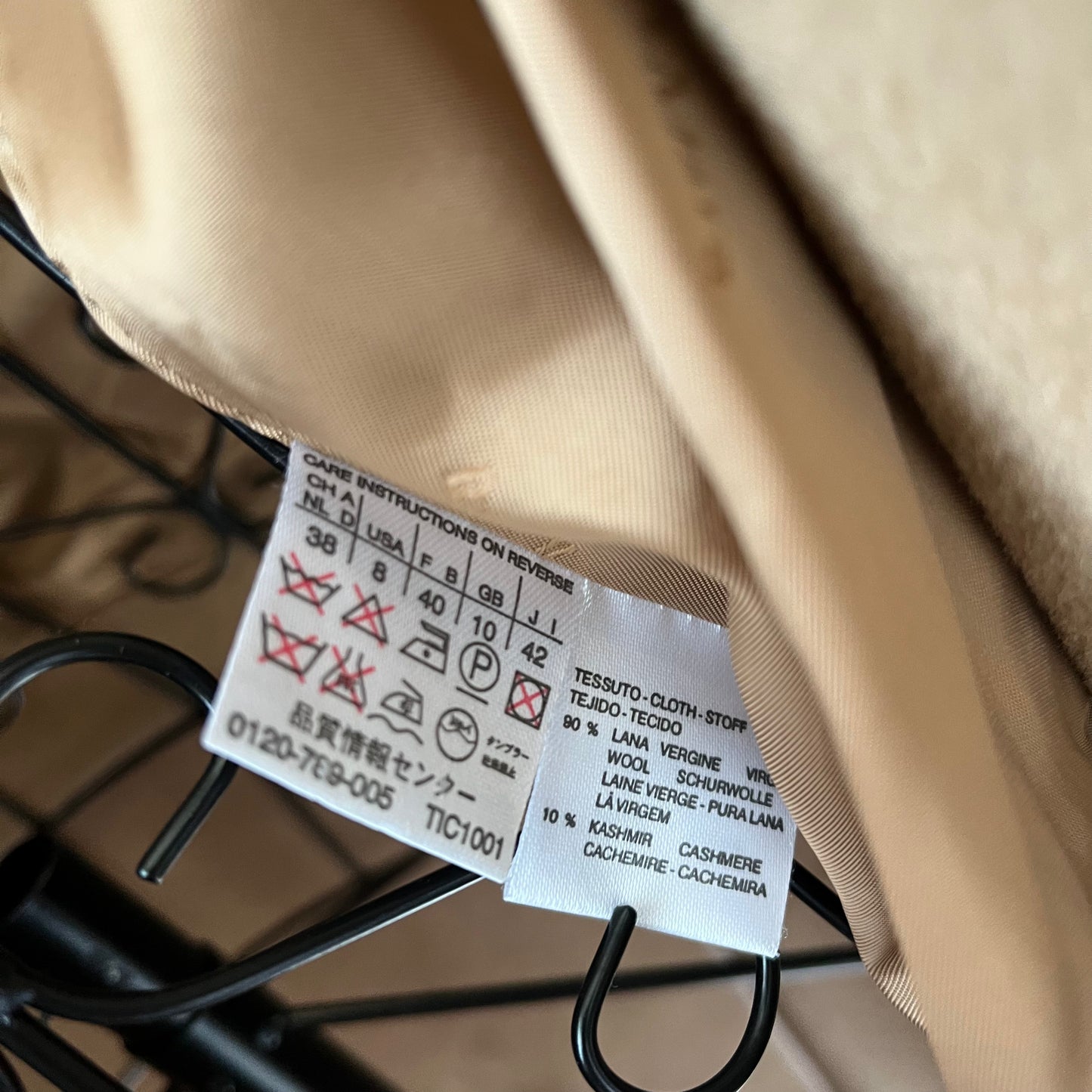 Max Mara 38 キャメル #2705