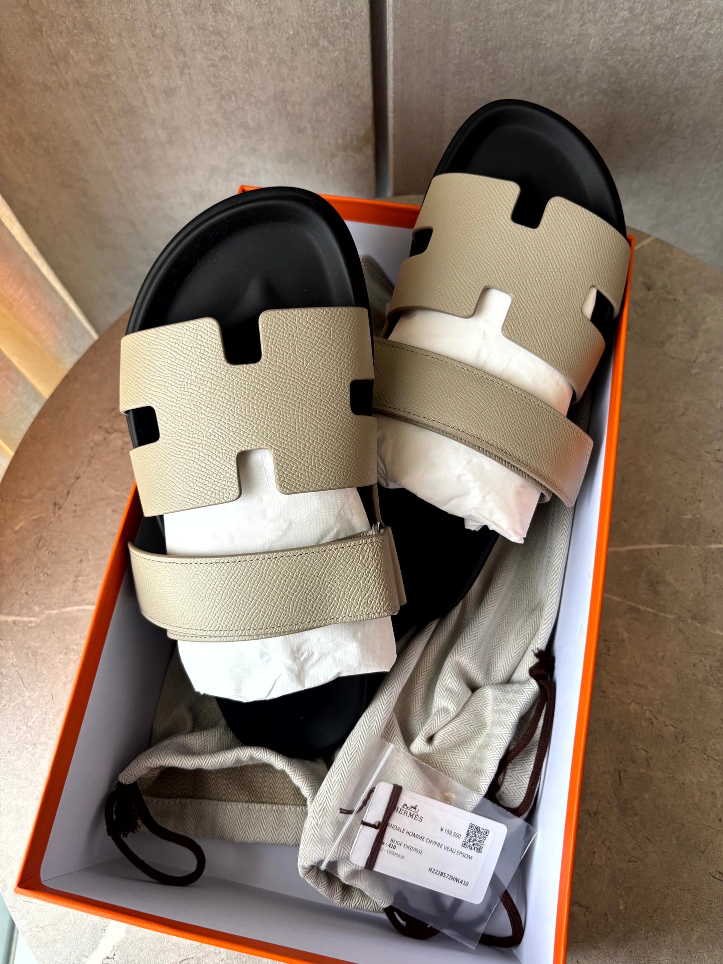 2723/HERMES/シプレ/41/ベージュエスクワイア